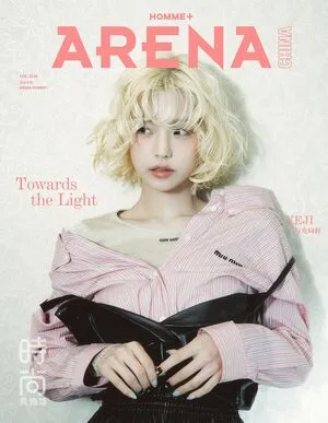 Yeji OnlyFans Leaked Free Thumbnail Picture - #AvVkn0ypjO