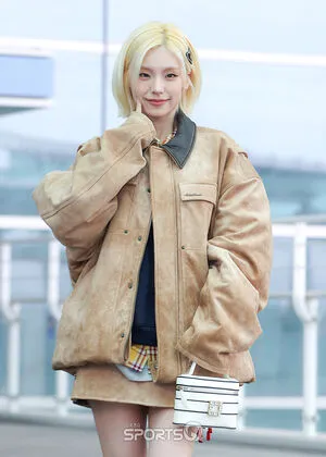 Yeji OnlyFans Leaked Free Thumbnail Picture - #II29V3DNGQ