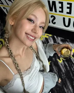 Yeji OnlyFans Leaked Free Thumbnail Picture - #LcxpH6IKaV