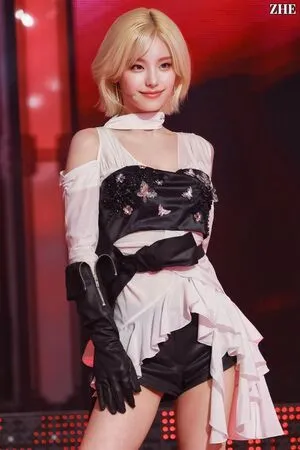 Yeji OnlyFans Leaked Free Thumbnail Picture - #NqIgHTbqEA