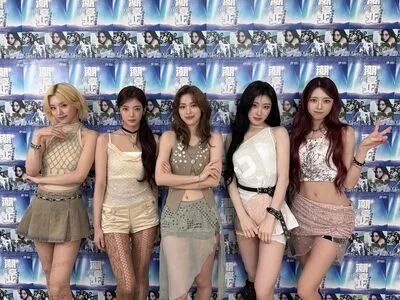 Yeji OnlyFans Leaked Free Thumbnail Picture - #b1TD1hG4Mt