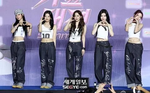 Yeji OnlyFans Leaked Free Thumbnail Picture - #eiPcswTHwo