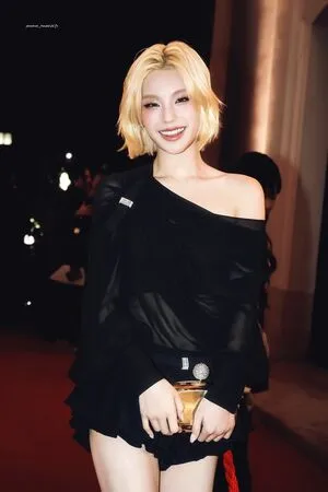 Yeji OnlyFans Leaked Free Thumbnail Picture - #fPbTwtVDcK