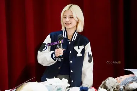 Yeji OnlyFans Leaked Free Thumbnail Picture - #fVnYjXKmQx