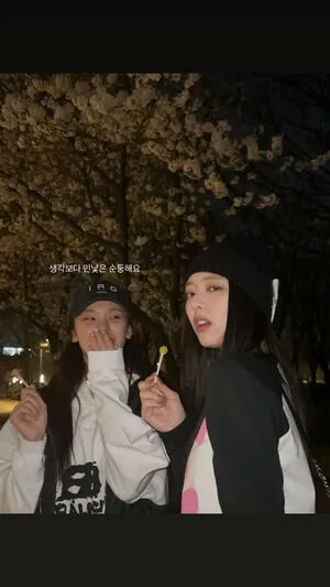 Yeji OnlyFans Leaked Free Thumbnail Picture - #gf8cIPCN6e