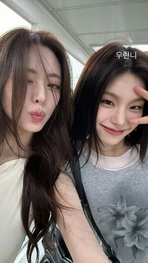 Yeji OnlyFans Leaked Free Thumbnail Picture - #iKecEGKAfi