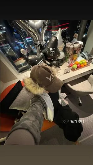 Yeji OnlyFans Leaked Free Thumbnail Picture - #tZKgBTS4MW