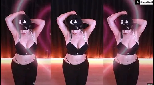 Yeo Ul OnlyFans Leaked Free Thumbnail Picture - #Ip7Prw1JCZ