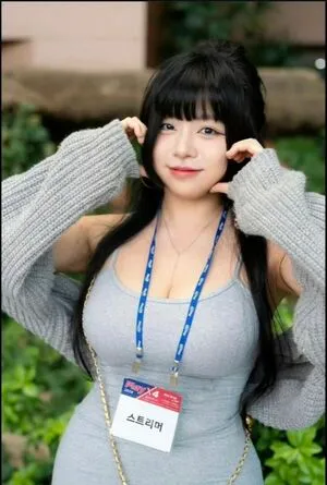 Yeo Ul OnlyFans Leaked Free Thumbnail Picture - #LPSUvkbLhA