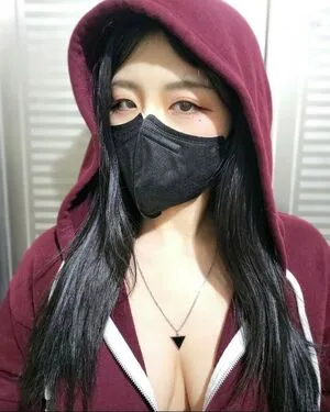 Yeo Ul OnlyFans Leaked Free Thumbnail Picture - #d7HXQUcqxw