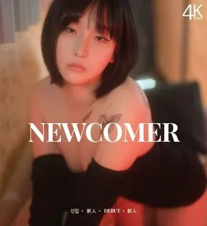 Yeonjju OnlyFans Leaked Free Thumbnail Picture - #LmJADM1VM7