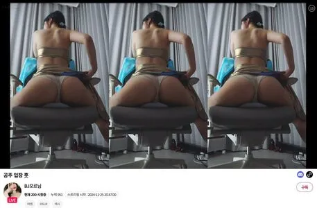 Yepyeppp OnlyFans Leaked Free Thumbnail Picture - #yn5TUDDs3A