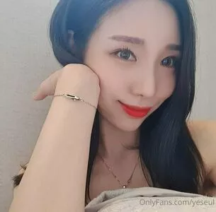 yeseul OnlyFans Leaked Free Thumbnail Picture - #BUp3pCusXq