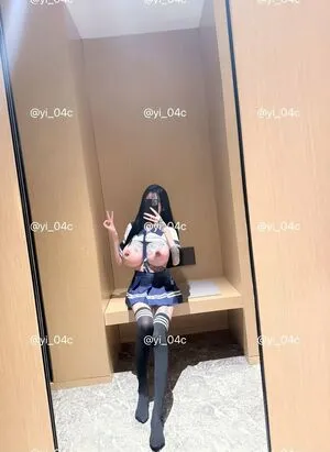 Yi 04c OnlyFans Leaked Free Thumbnail Picture - #S7rBpebZua