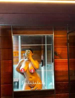 Yi Lin OnlyFans Leaked Free Thumbnail Picture - #AoINz3n4MJ