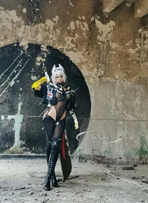 Yibeibuchi OnlyFans Leaked Free Thumbnail Picture - #GMSdEE3P5u