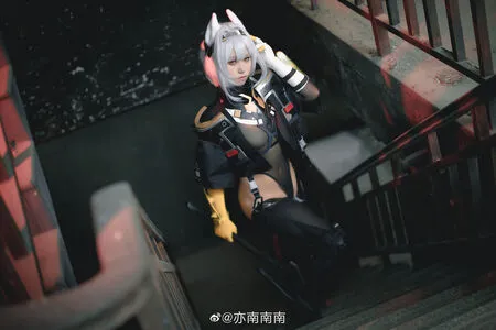 Yibeibuchi OnlyFans Leaked Free Thumbnail Picture - #IIpulv0FpT