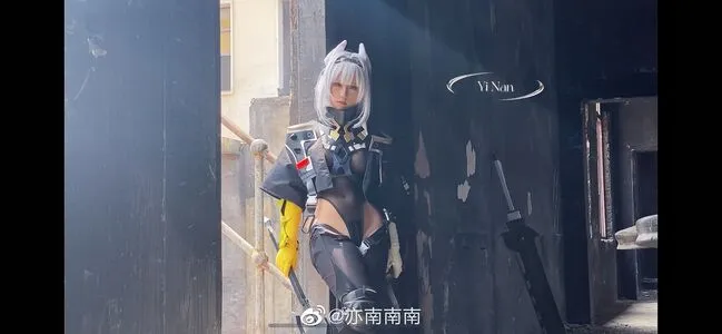 Yibeibuchi OnlyFans Leaked Free Thumbnail Picture - #IiOSwRi8M8