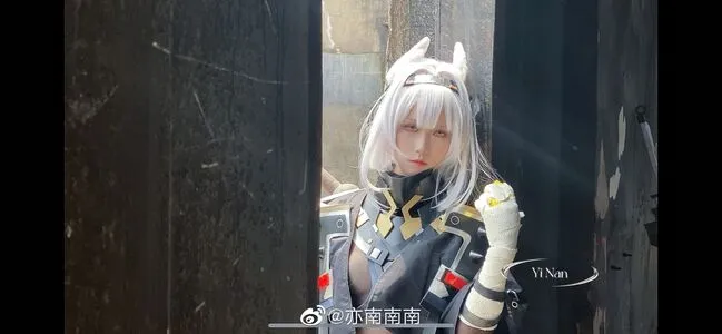 Yibeibuchi OnlyFans Leaked Free Thumbnail Picture - #QLVrlhxF3L