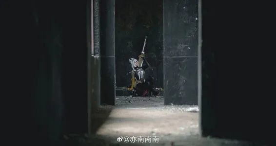 Yibeibuchi OnlyFans Leaked Free Thumbnail Picture - #dnOyBisMq2