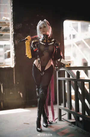 Yibeibuchi OnlyFans Leaked Free Thumbnail Picture - #h10S2daQvo