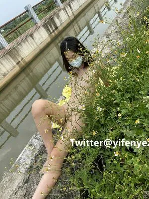 Yifengyezi OnlyFans Leaked Free Thumbnail Picture - #oWYKHpp3Dr