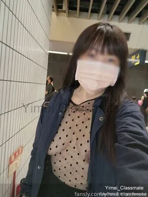 Yimei Classmate OnlyFans Leaked Free Thumbnail Picture - #B3WdoVvuEp