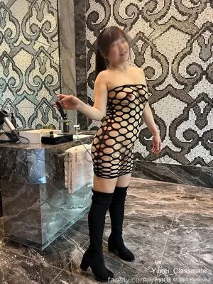 Yimei Classmate OnlyFans Leaked Free Thumbnail Picture - #JahwopZnp2