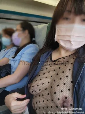 Yimei Classmate OnlyFans Leaked Free Thumbnail Picture - #PhE1myiKf1