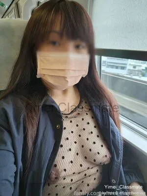 Yimei Classmate OnlyFans Leaked Free Thumbnail Picture - #SbUQ883sAG