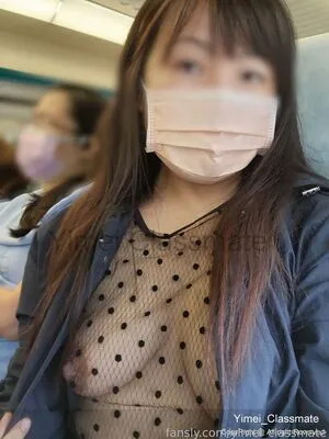 Yimei Classmate OnlyFans Leaked Free Thumbnail Picture - #hoio3YxgBH