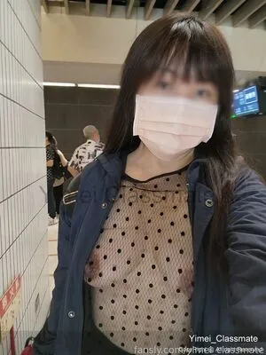 Yimei Classmate OnlyFans Leaked Free Thumbnail Picture - #iBS135VR4J