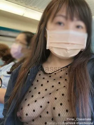 Yimei Classmate OnlyFans Leaked Free Thumbnail Picture - #ijRHxB9Qar