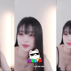 Yin2618 OnlyFans Leaked Free Thumbnail Picture - #Cwokk4INoG