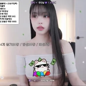 Yin2618 OnlyFans Leaked Free Thumbnail Picture - #EG2NypnMKs