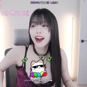 Yin2618 OnlyFans Leaked Free Thumbnail Picture - #RtWZiPGqiO