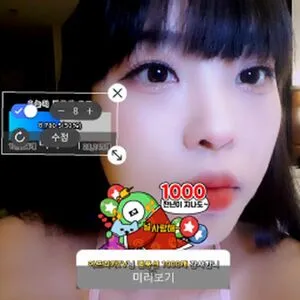 Yin2618 OnlyFans Leaked Free Thumbnail Picture - #SmPsU0otXk