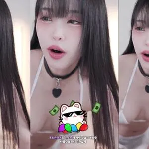 Yin2618 OnlyFans Leaked Free Thumbnail Picture - #nNAsCnrqpK