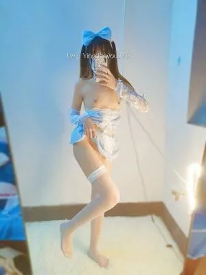 Yindaoyoulin52 OnlyFans Leaked Free Thumbnail Picture - #rPRB6vb5jP