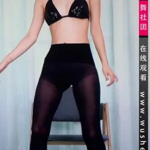 Yingxiu Xyz OnlyFans Leaked Free Thumbnail Picture - #MjATZGssO9