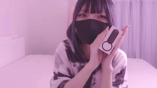 Yominokuni Chan OnlyFans Leaked Free Thumbnail Picture - #S9DecfjEbp