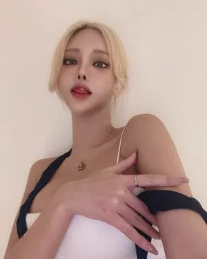 Yoon Chae Ah OnlyFans Leaked Free Thumbnail Picture - #N79MwVSNhP