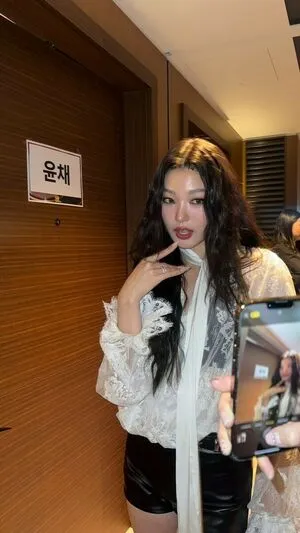 Yoonchae OnlyFans Leaked Free Thumbnail Picture - #etyz9ykufw