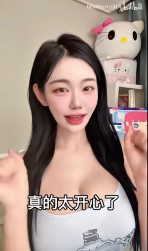 Yoselin Docampo OnlyFans Leaked Free Thumbnail Picture - #FJh7AUArps