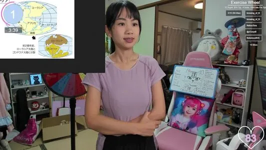 Yoshimyan OnlyFans Leaked Free Thumbnail Picture - #4EM5s0ZBMM