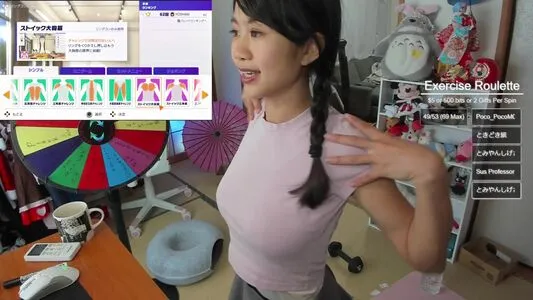 Yoshimyan OnlyFans Leaked Free Thumbnail Picture - #AFYzJwEYCZ