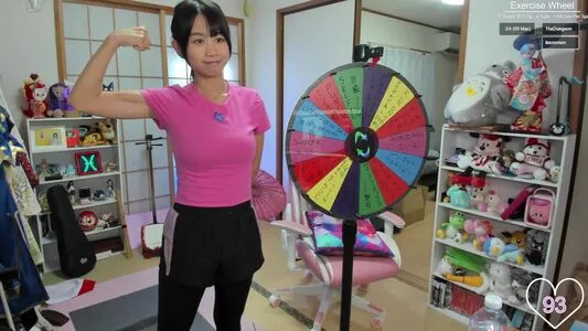 Yoshimyan OnlyFans Leaked Free Thumbnail Picture - #K3ViTvpOFe