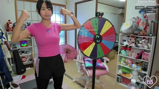 Yoshimyan OnlyFans Leaked Free Thumbnail Picture - #N170iaf7Rv