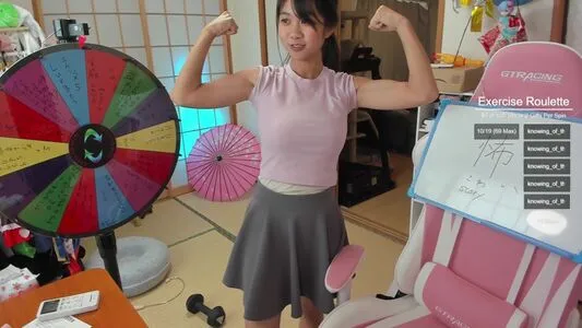 Yoshimyan OnlyFans Leaked Free Thumbnail Picture - #SyIc9B2xm0