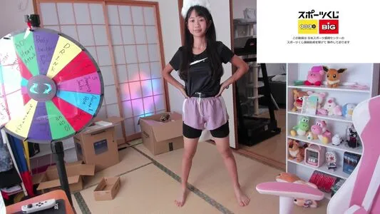 Yoshimyan OnlyFans Leaked Free Thumbnail Picture - #bEBc8rc9Lq